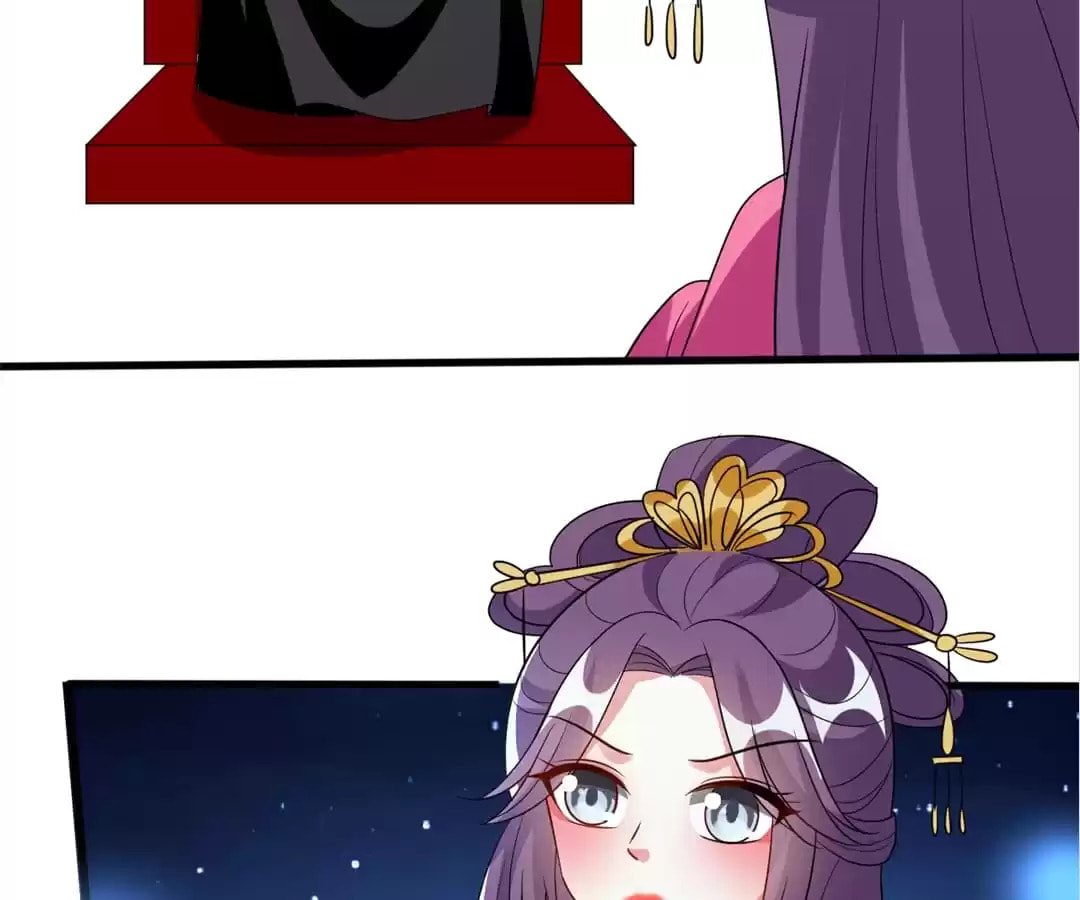 Your Highness, Please Don't Be a Demon Chapter 99 page 21 - 
