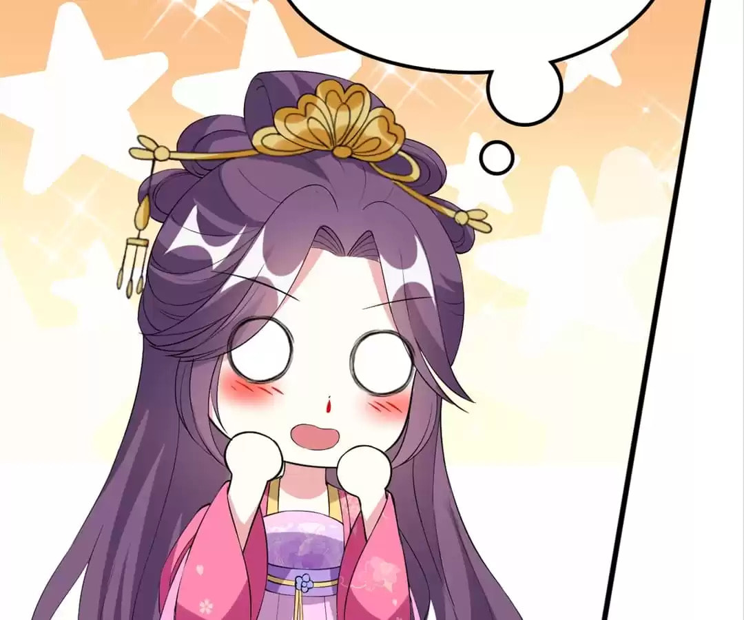 Your Highness, Please Don't Be a Demon Chapter 99 page 37 - 