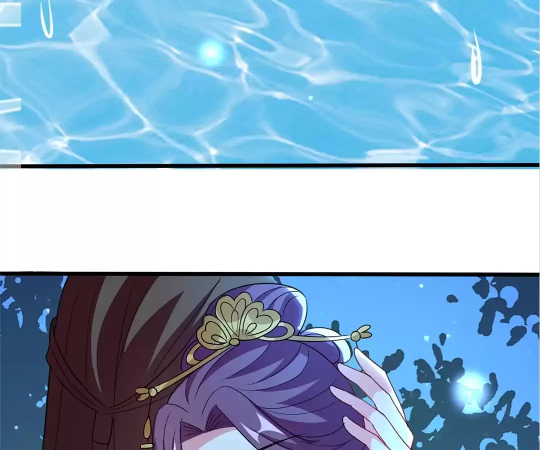 Your Highness, Please Don't Be a Demon Chapter 99 page 89 - 