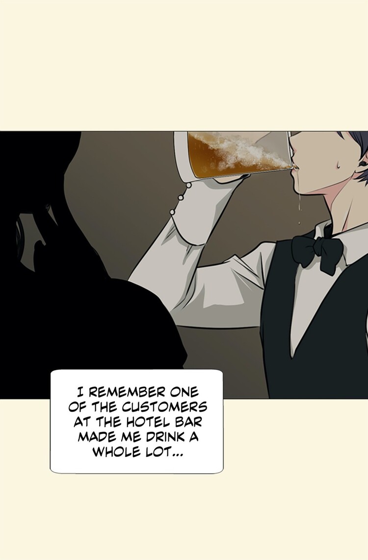 Read Your Highness, Please! chapter 1 image 11 on Lezhin