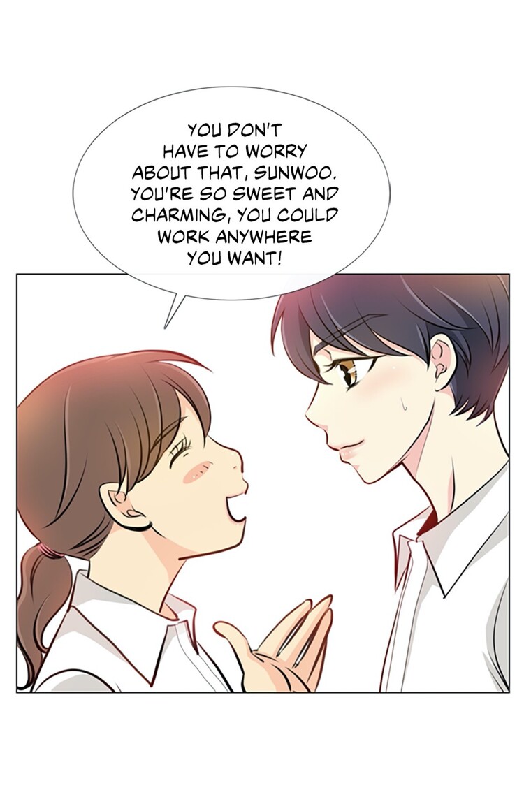 Read Your Highness, Please! chapter 1 image 15 on Lezhin