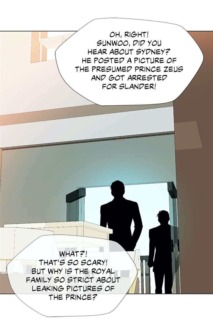 Read Your Highness, Please! chapter 1 image 20 on Lezhin