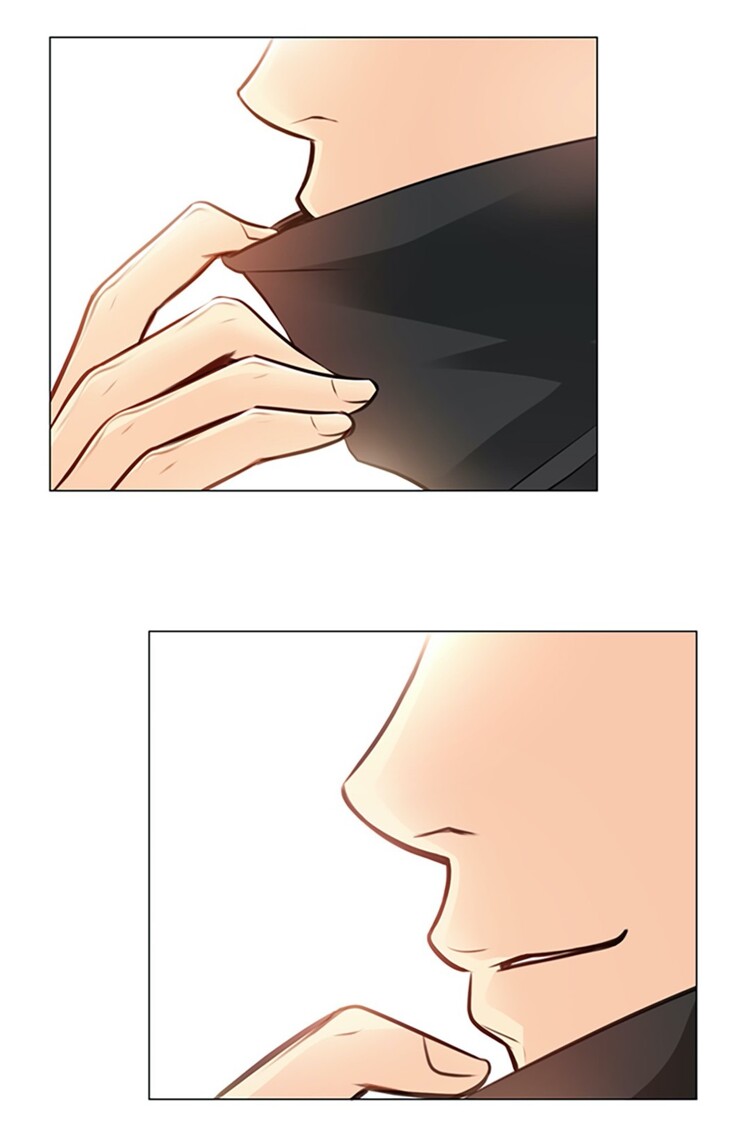 Read Your Highness, Please! chapter 1 image 4 on Lezhin