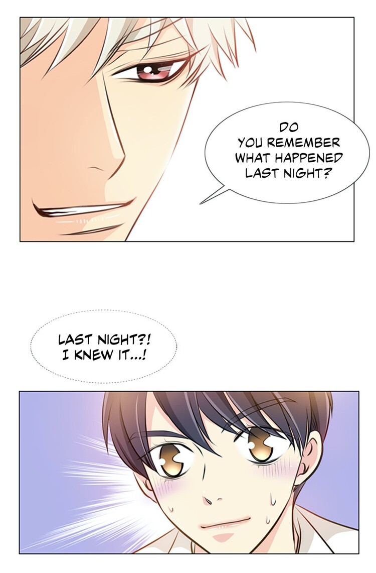 Read Your Highness, Please! chapter 1 image 42 on Lezhin