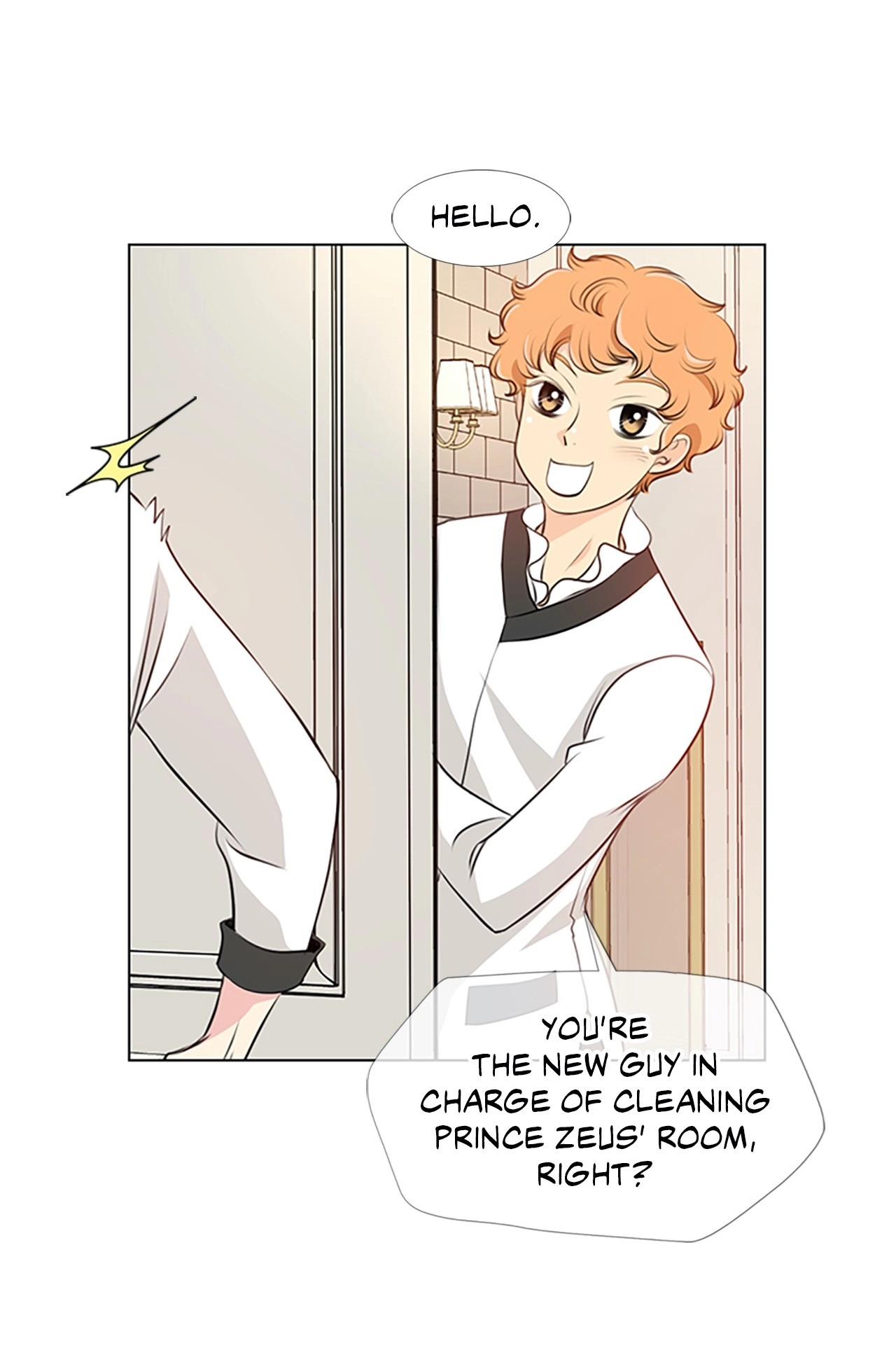 Read Your Highness, Please! chapter 10 image 17 on Lezhin