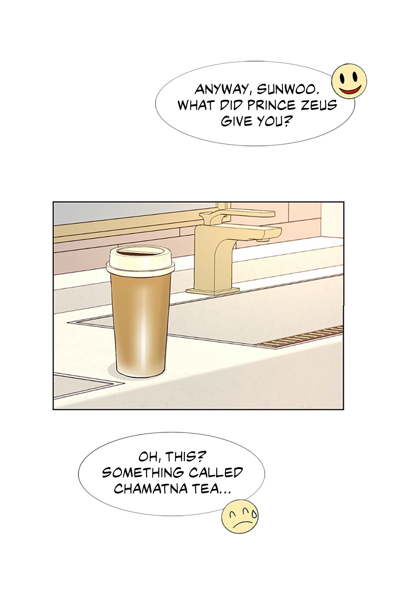 Read Your Highness, Please! chapter 10 image 35 on Lezhin