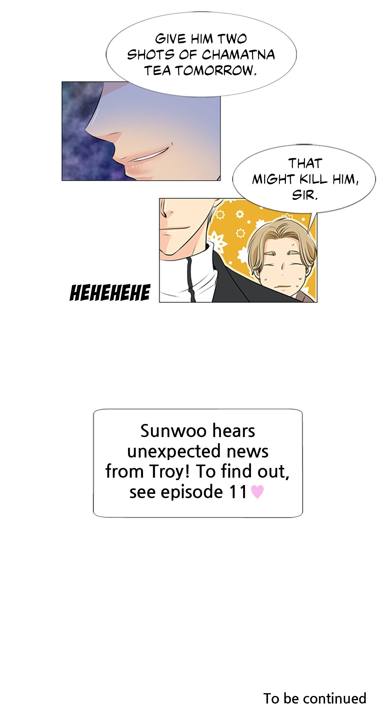 Read Your Highness, Please! chapter 10 image 54 on Lezhin
