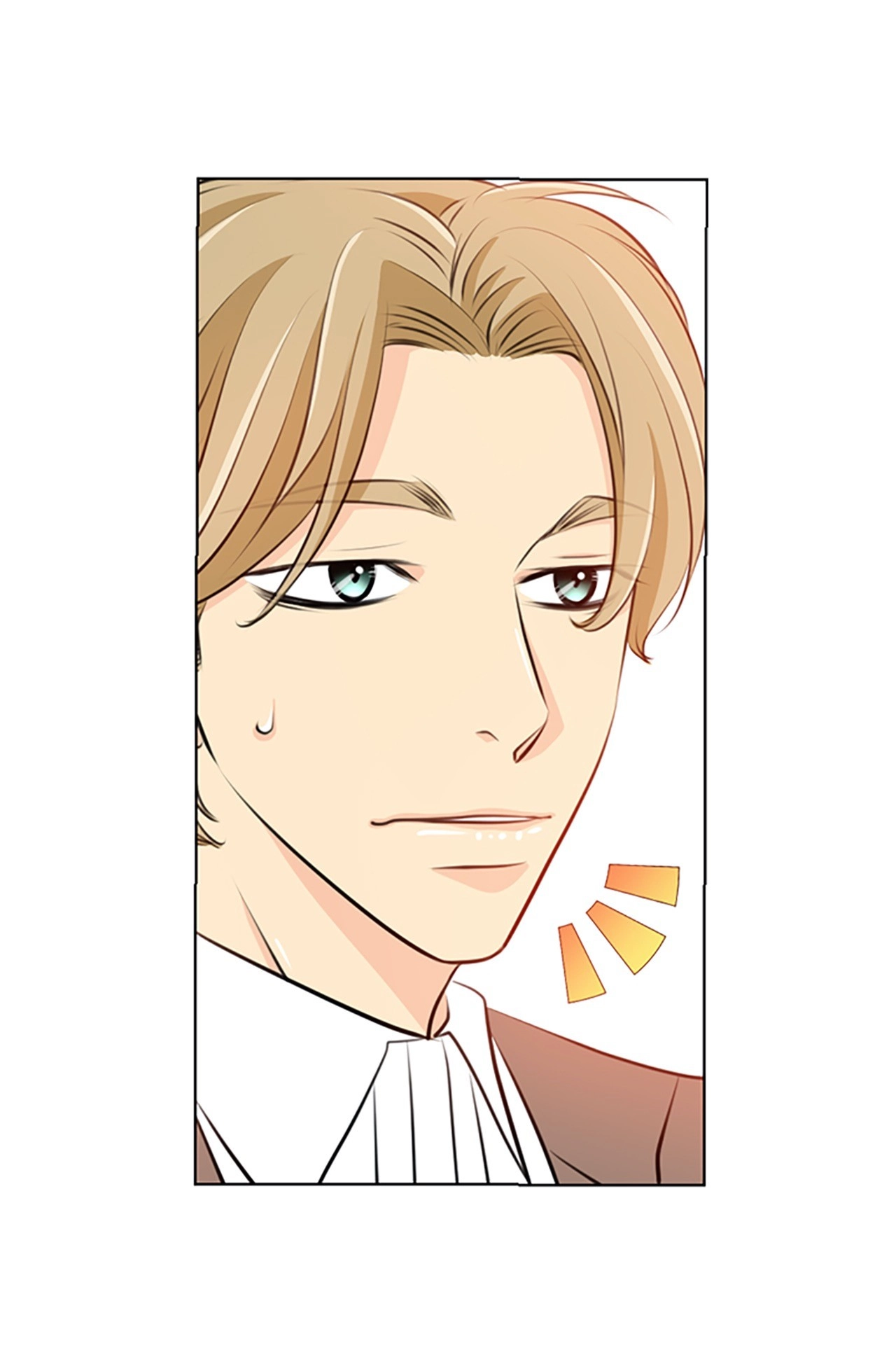 Read Your Highness, Please! chapter 10 image 7 on Lezhin