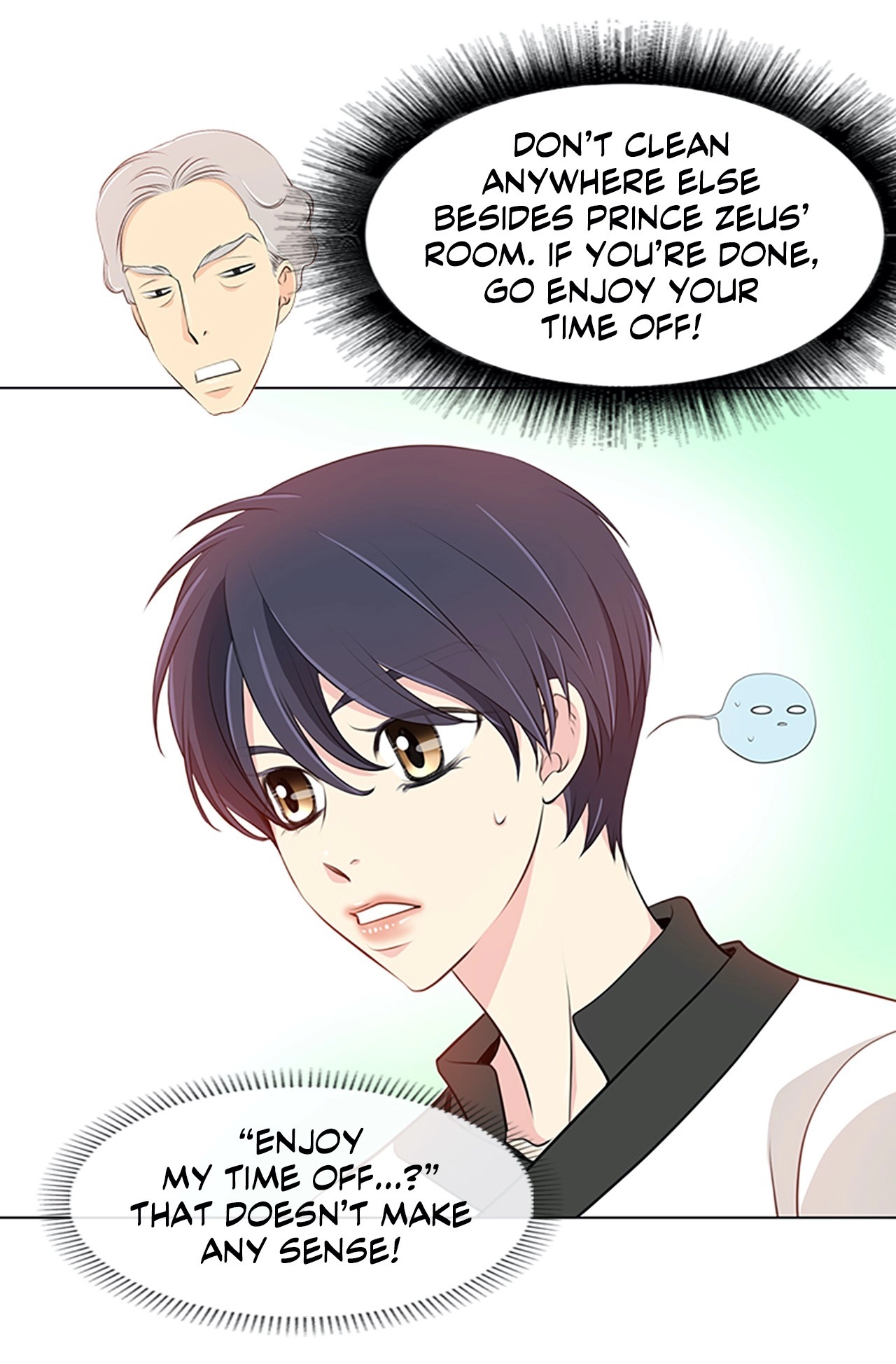Read Your Highness, Please! chapter 11 image 34 on Lezhin