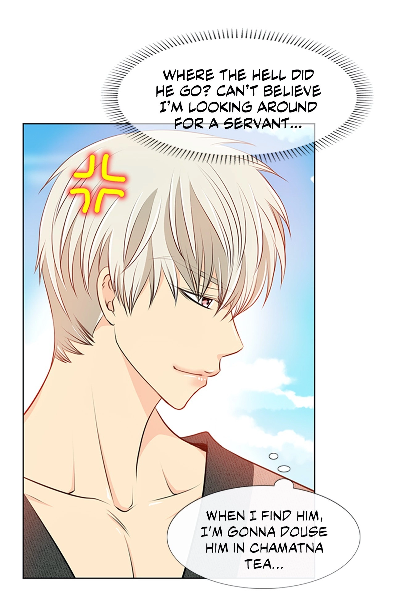 Read Your Highness, Please! chapter 11 image 52 on Lezhin