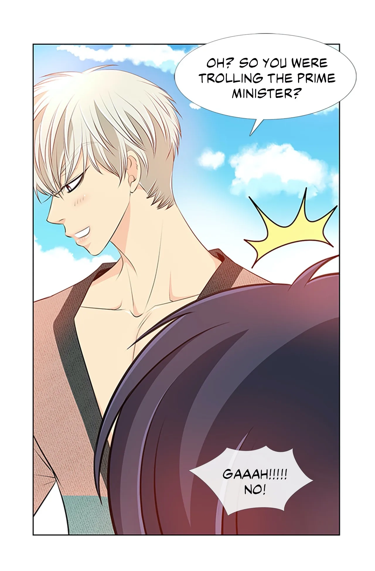 Read Your Highness, Please! chapter 12 image 17 on Lezhin