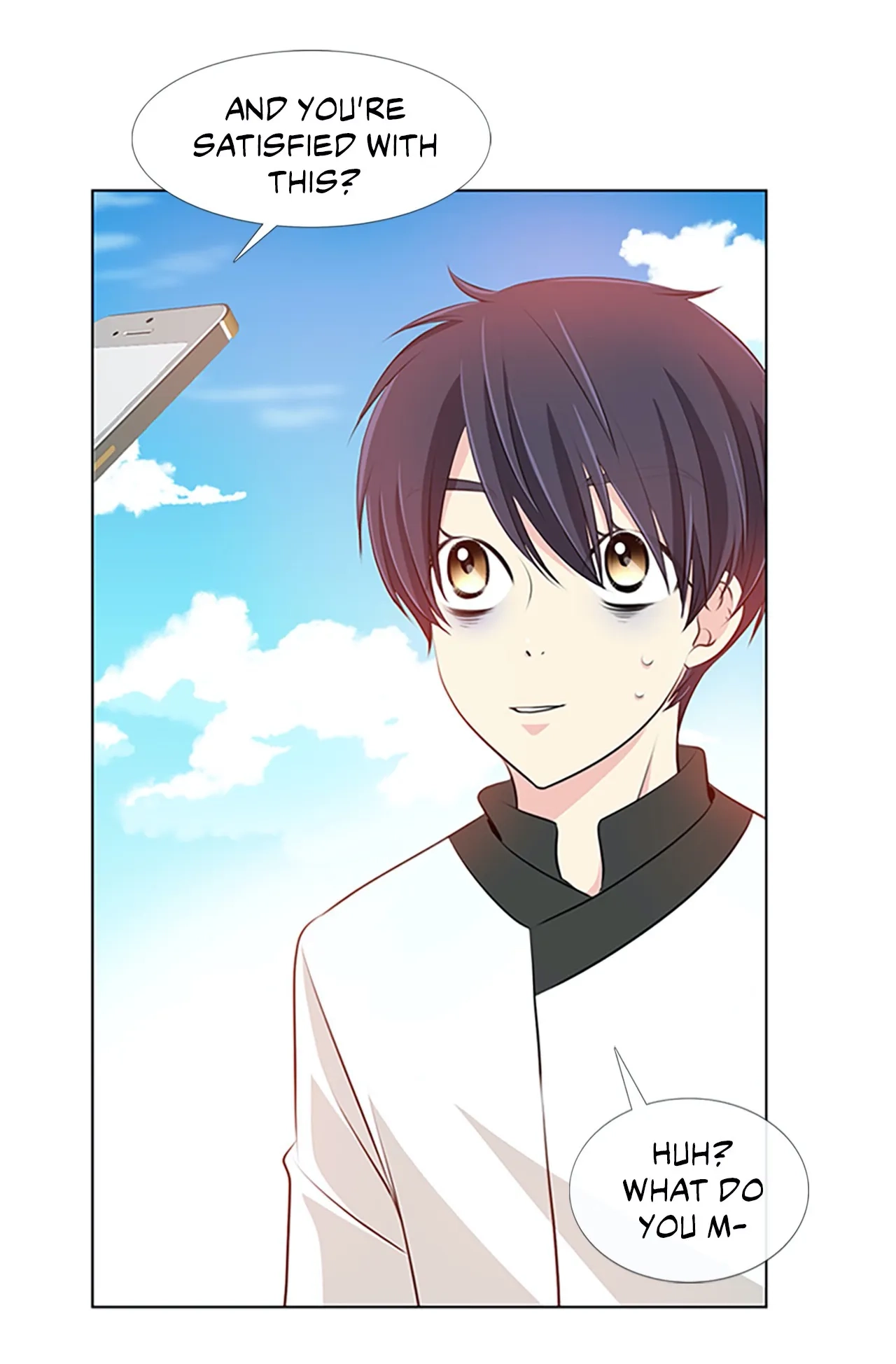 Read Your Highness, Please! chapter 12 image 20 on Lezhin
