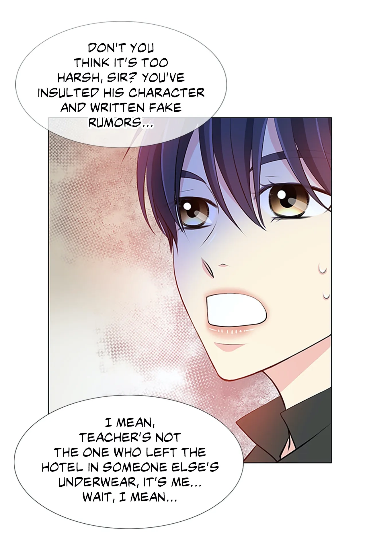 Read Your Highness, Please! chapter 12 image 23 on Lezhin