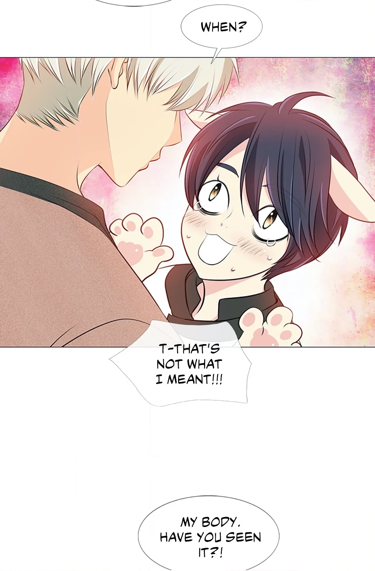 Read Your Highness, Please! chapter 12 image 39 on Lezhin