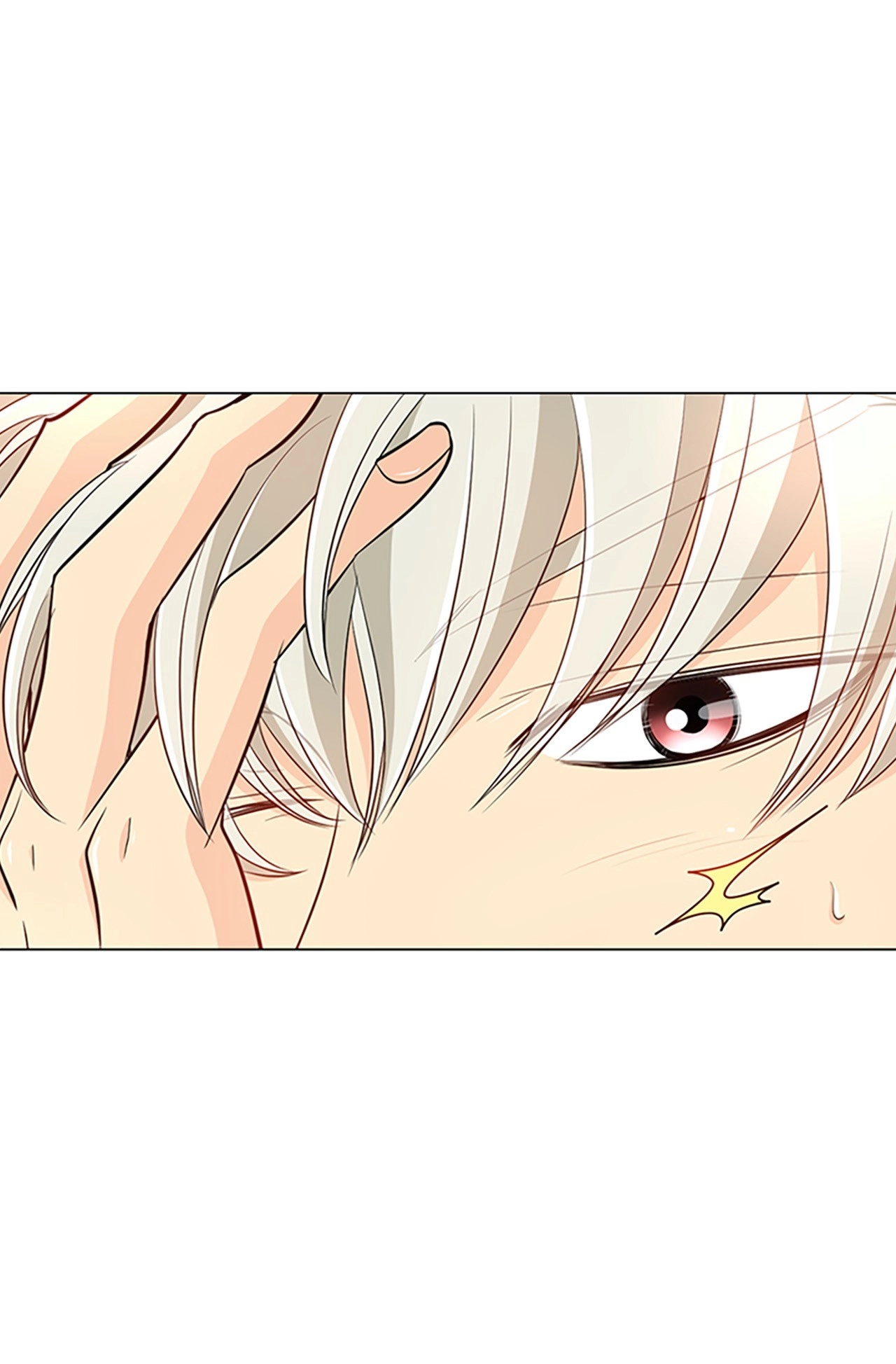 Read Your Highness, Please! chapter 14 image 35 on Lezhin