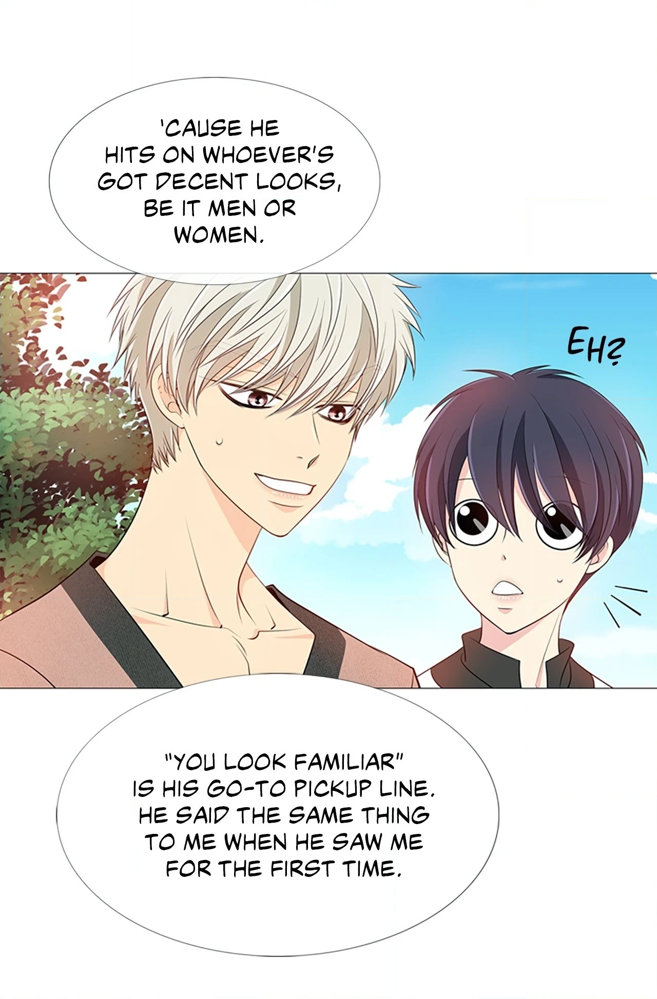 Read Your Highness, Please! chapter 14 image 39 on Lezhin