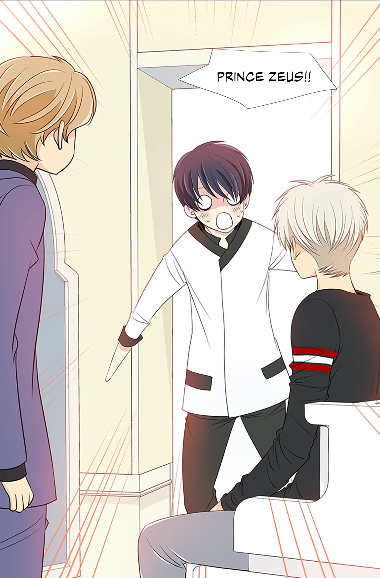 Read Your Highness, Please! chapter 15 image 21 on Lezhin