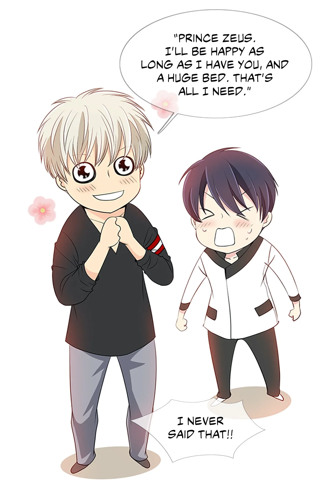 Read Your Highness, Please! chapter 15 image 25 on Lezhin