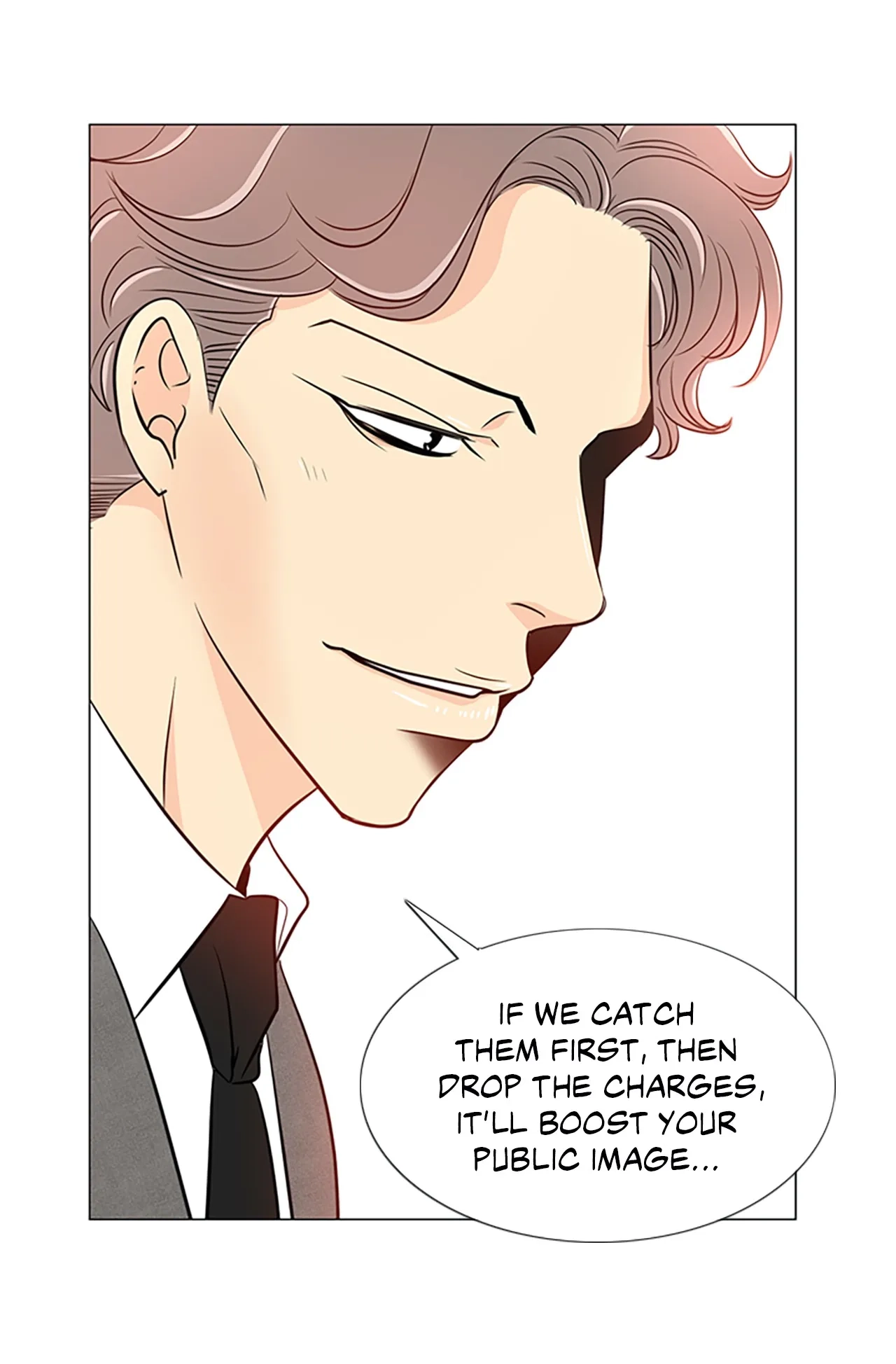 Read Your Highness, Please! chapter 15 image 34 on Lezhin