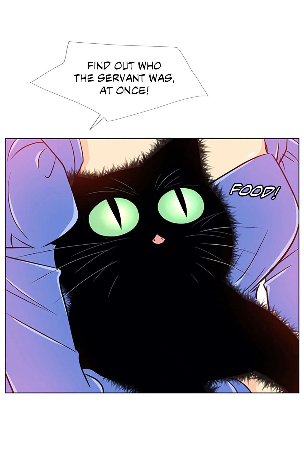 Read Your Highness, Please! chapter 15 image 5 on Lezhin