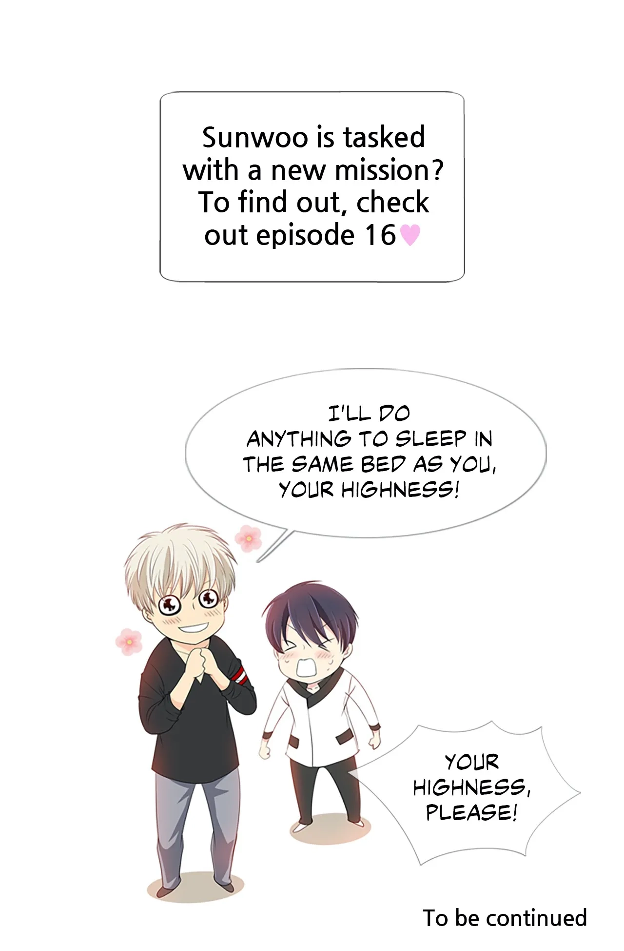 Read Your Highness, Please! chapter 15 image 55 on Lezhin