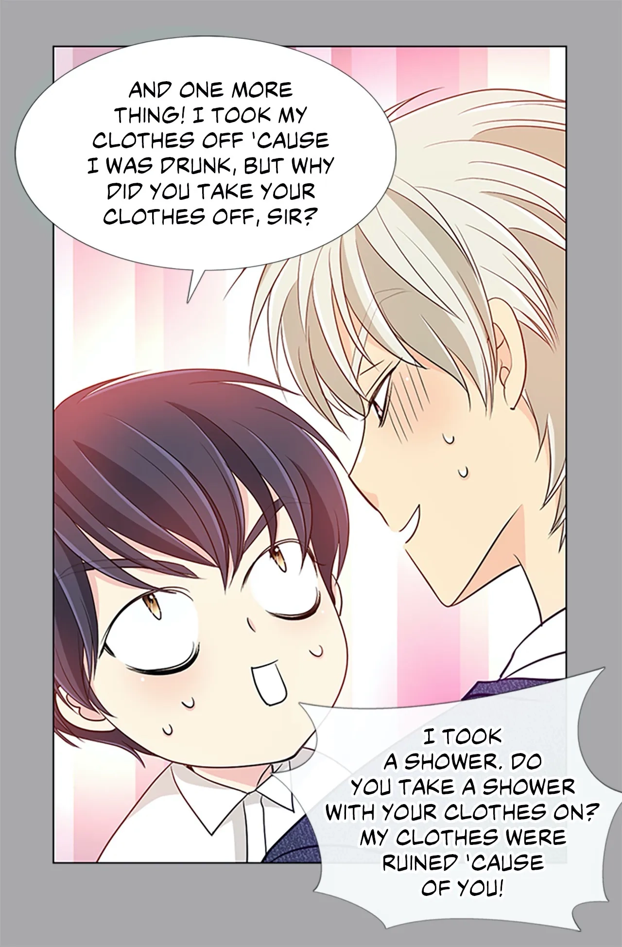 Read Your Highness, Please! chapter 16 image 22 on Lezhin