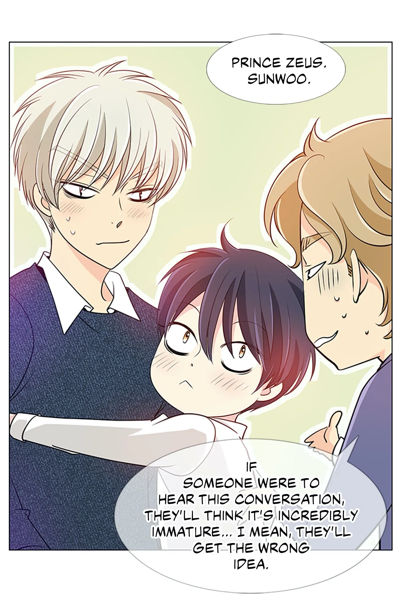 Read Your Highness, Please! chapter 16 image 23 on Lezhin