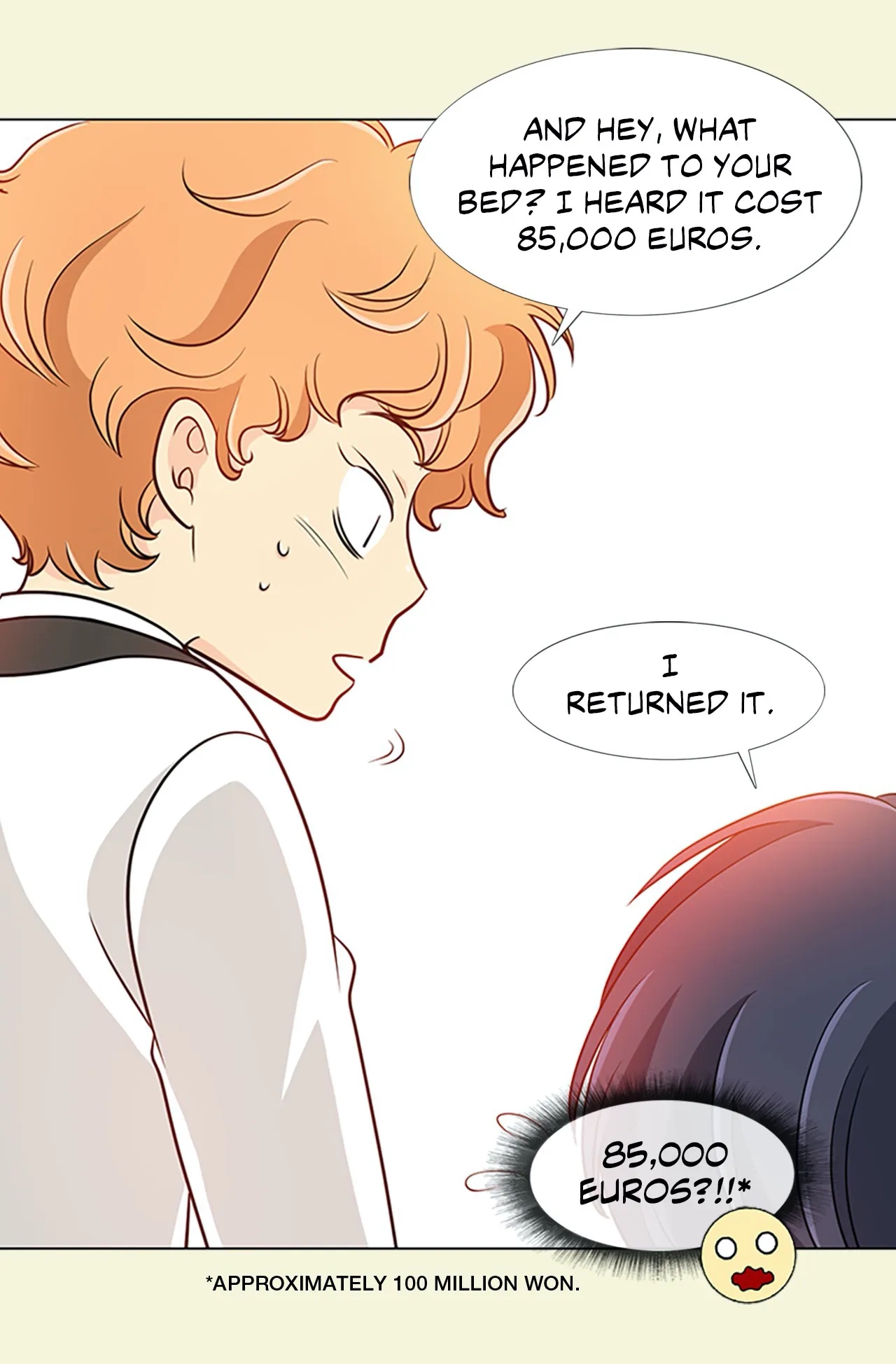 Read Your Highness, Please! chapter 16 image 28 on Lezhin
