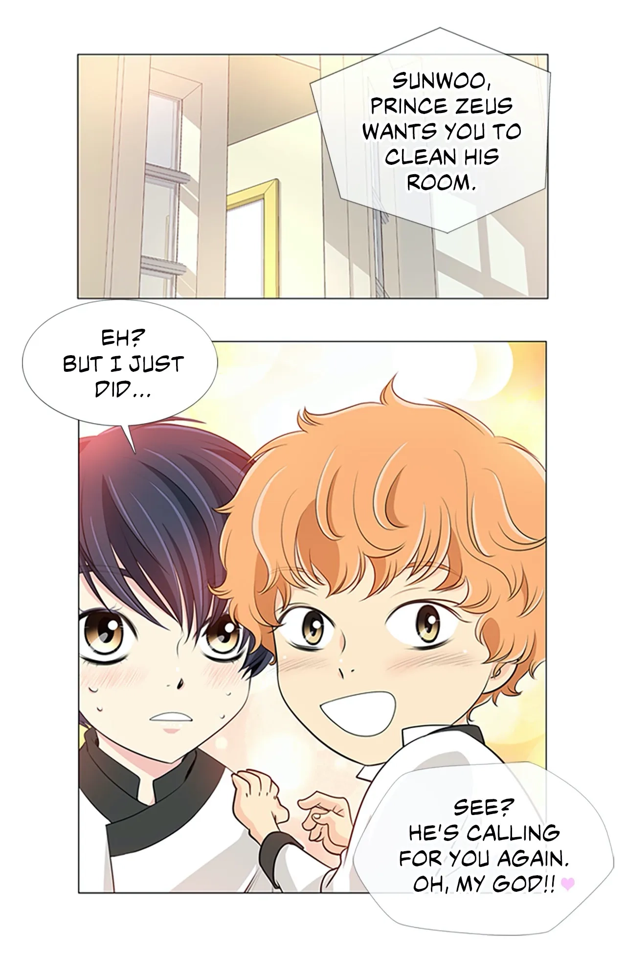 Read Your Highness, Please! chapter 16 image 34 on Lezhin