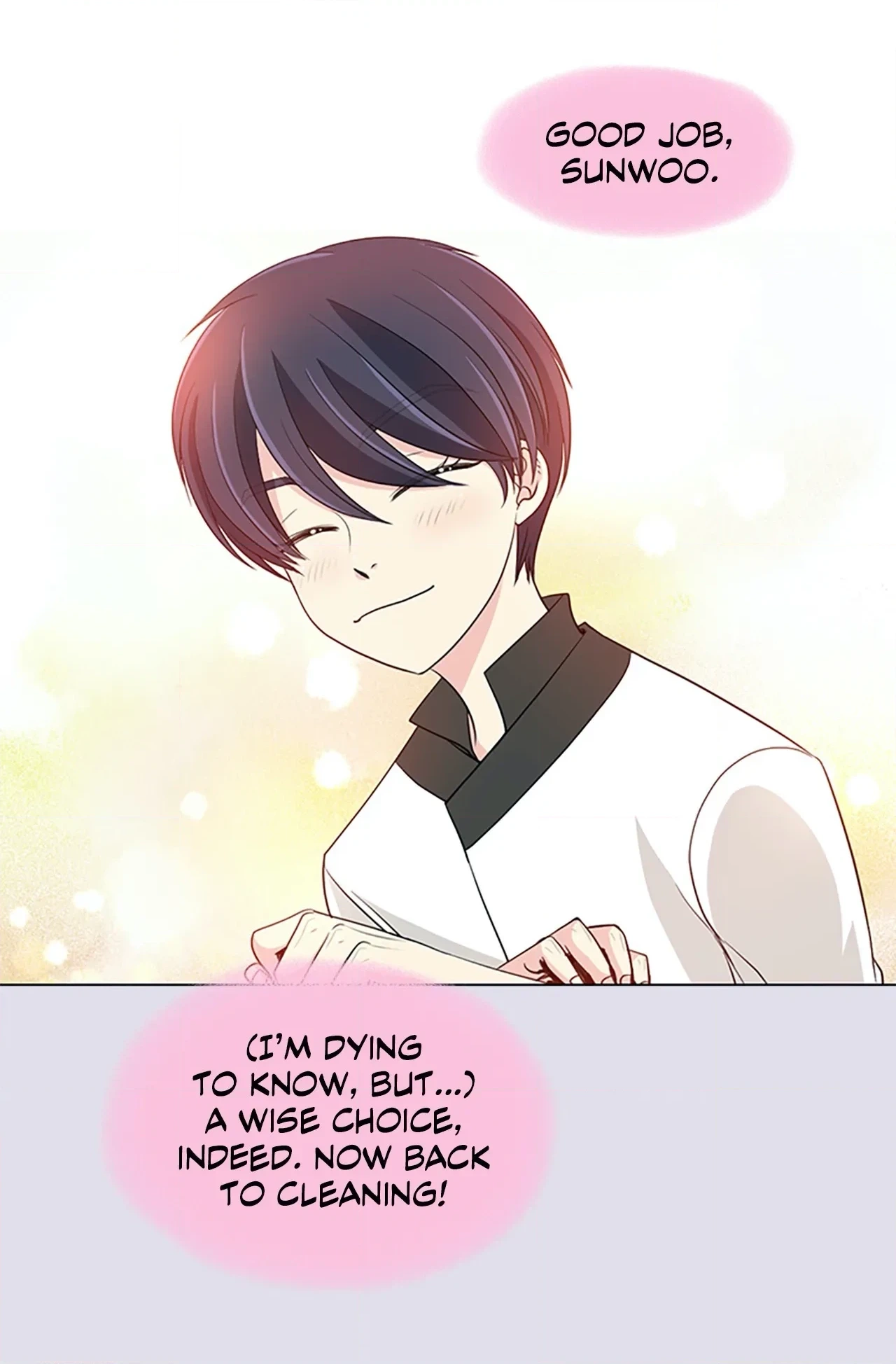 Read Your Highness, Please! chapter 16 image 49 on Lezhin