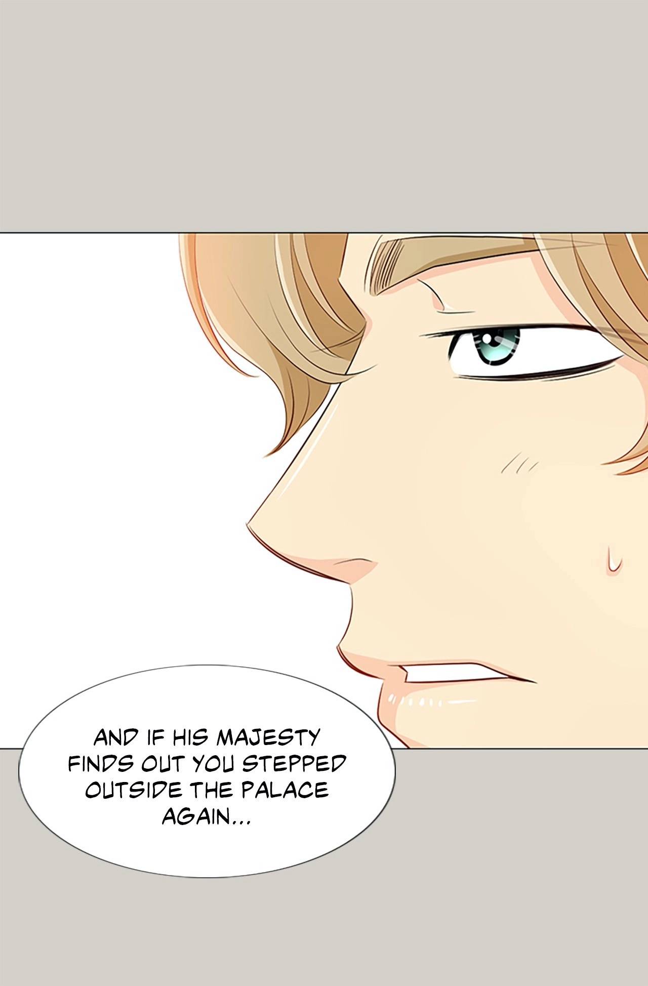 Read Your Highness, Please! chapter 17 image 12 on Lezhin