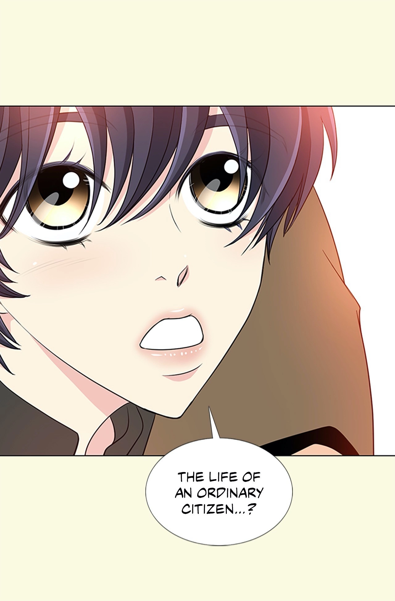 Read Your Highness, Please! chapter 17 image 20 on Lezhin