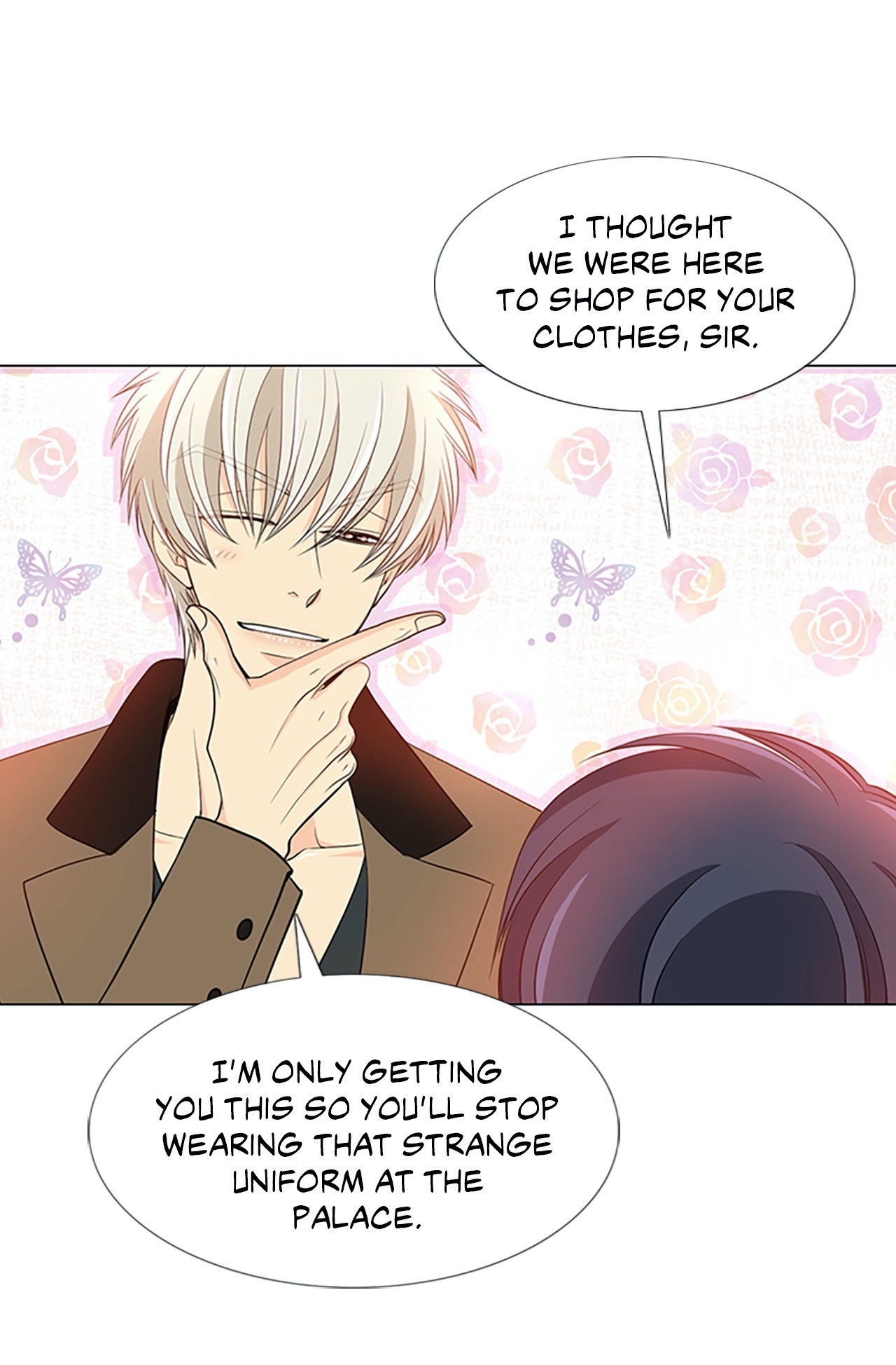 Read Your Highness, Please! chapter 17 image 24 on Lezhin