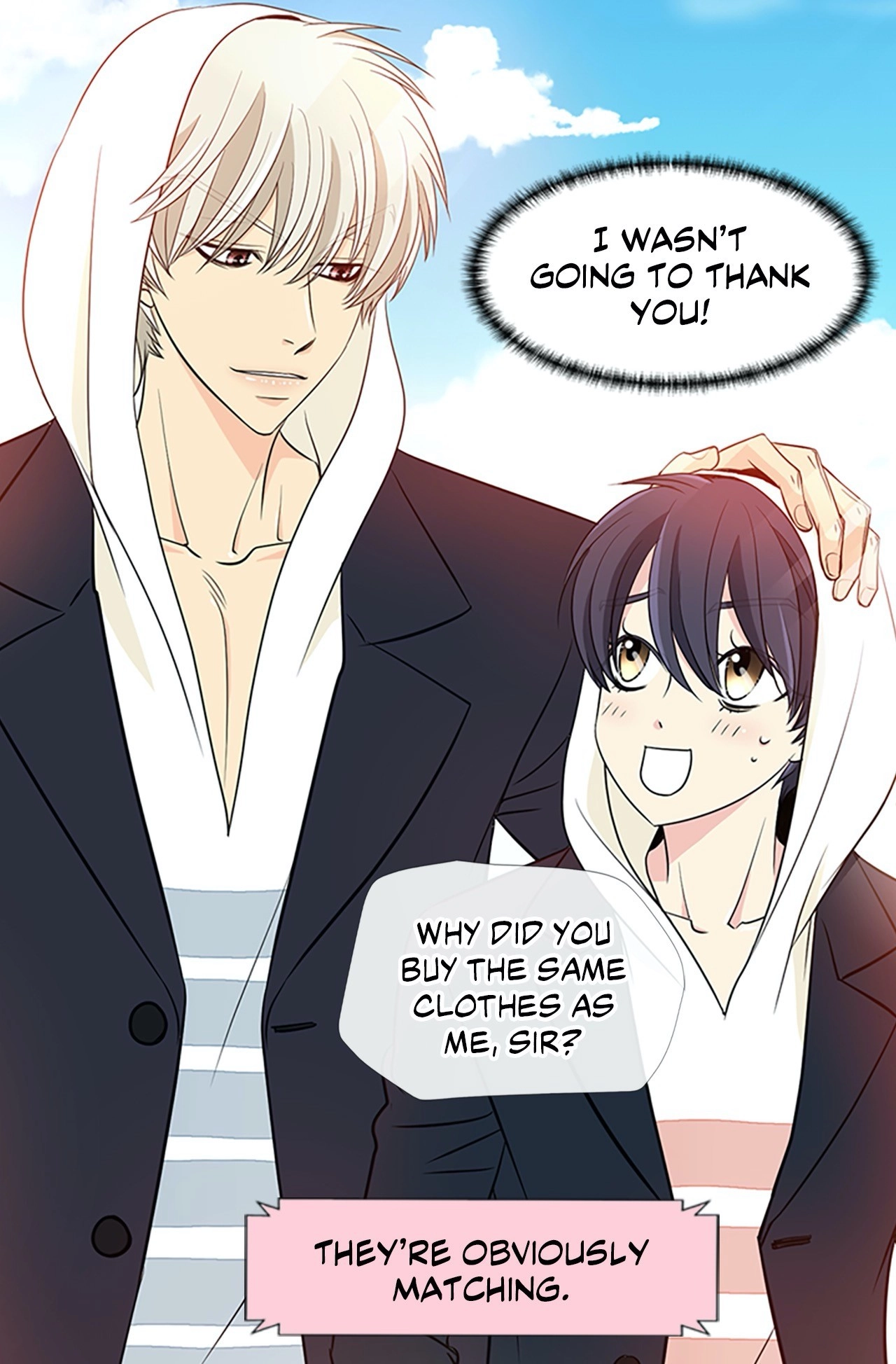 Read Your Highness, Please! chapter 17 image 32 on Lezhin