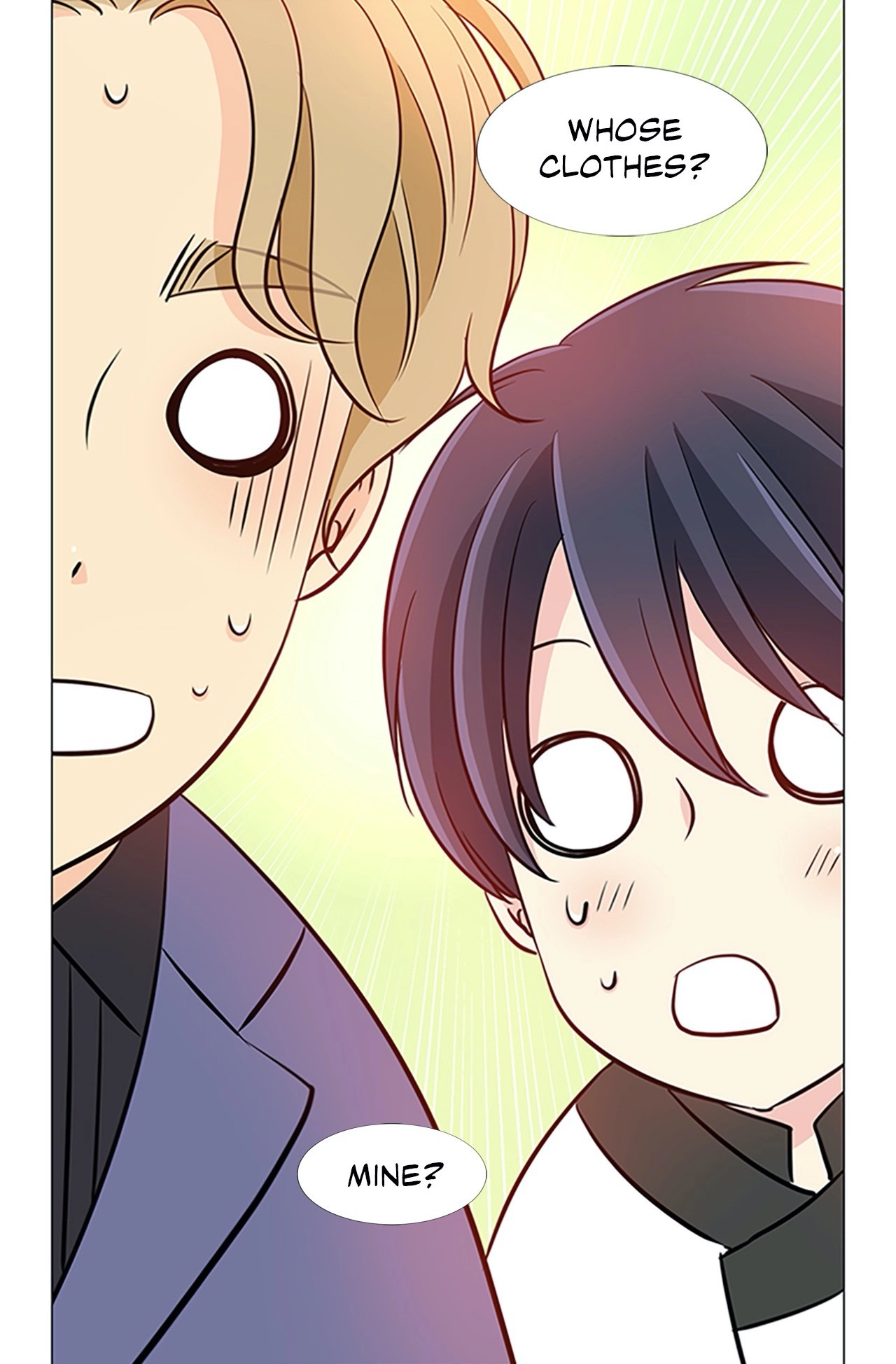 Read Your Highness, Please! chapter 17 image 7 on Lezhin