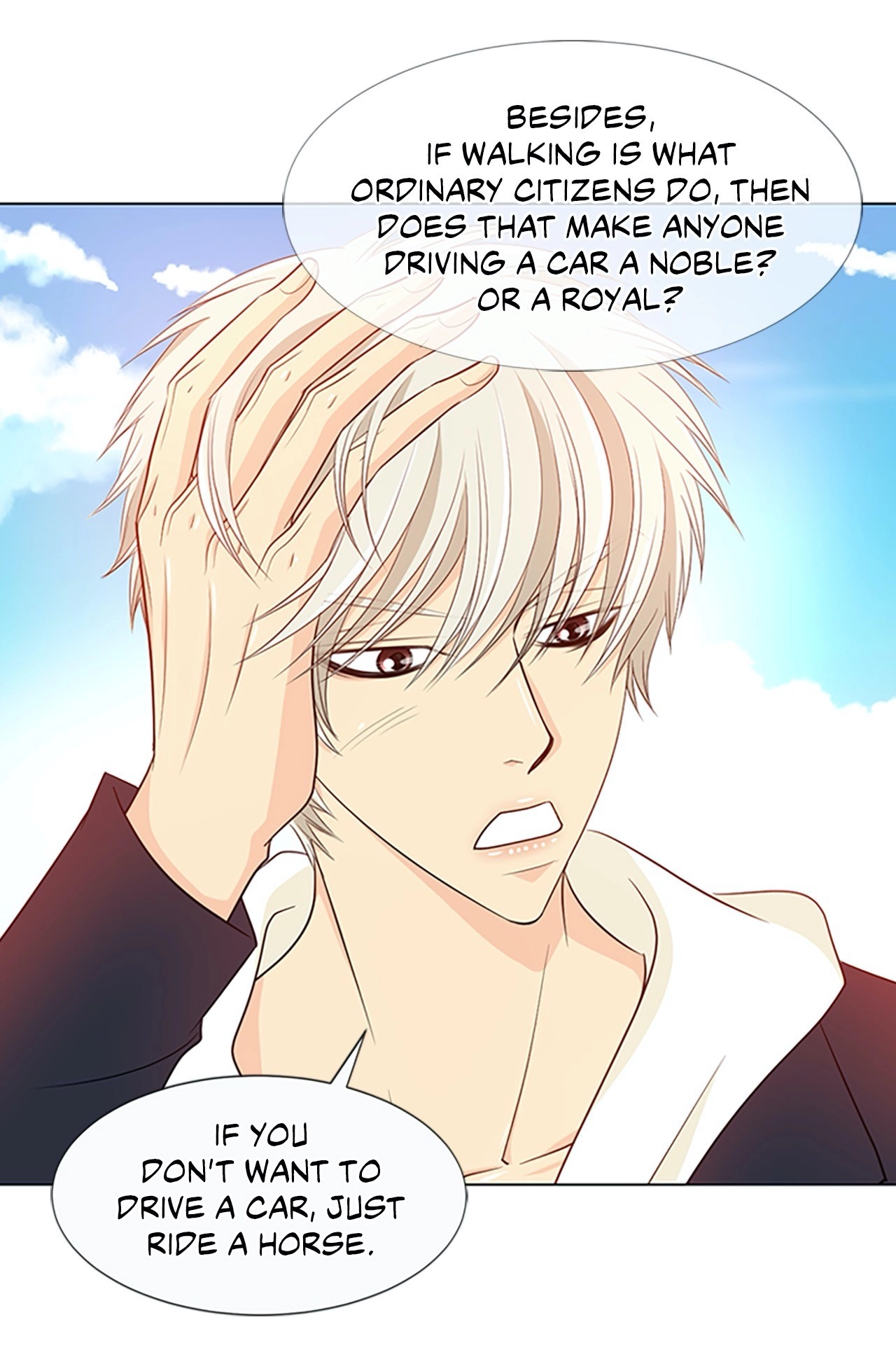 Read Your Highness, Please! chapter 18 image 2 on Lezhin