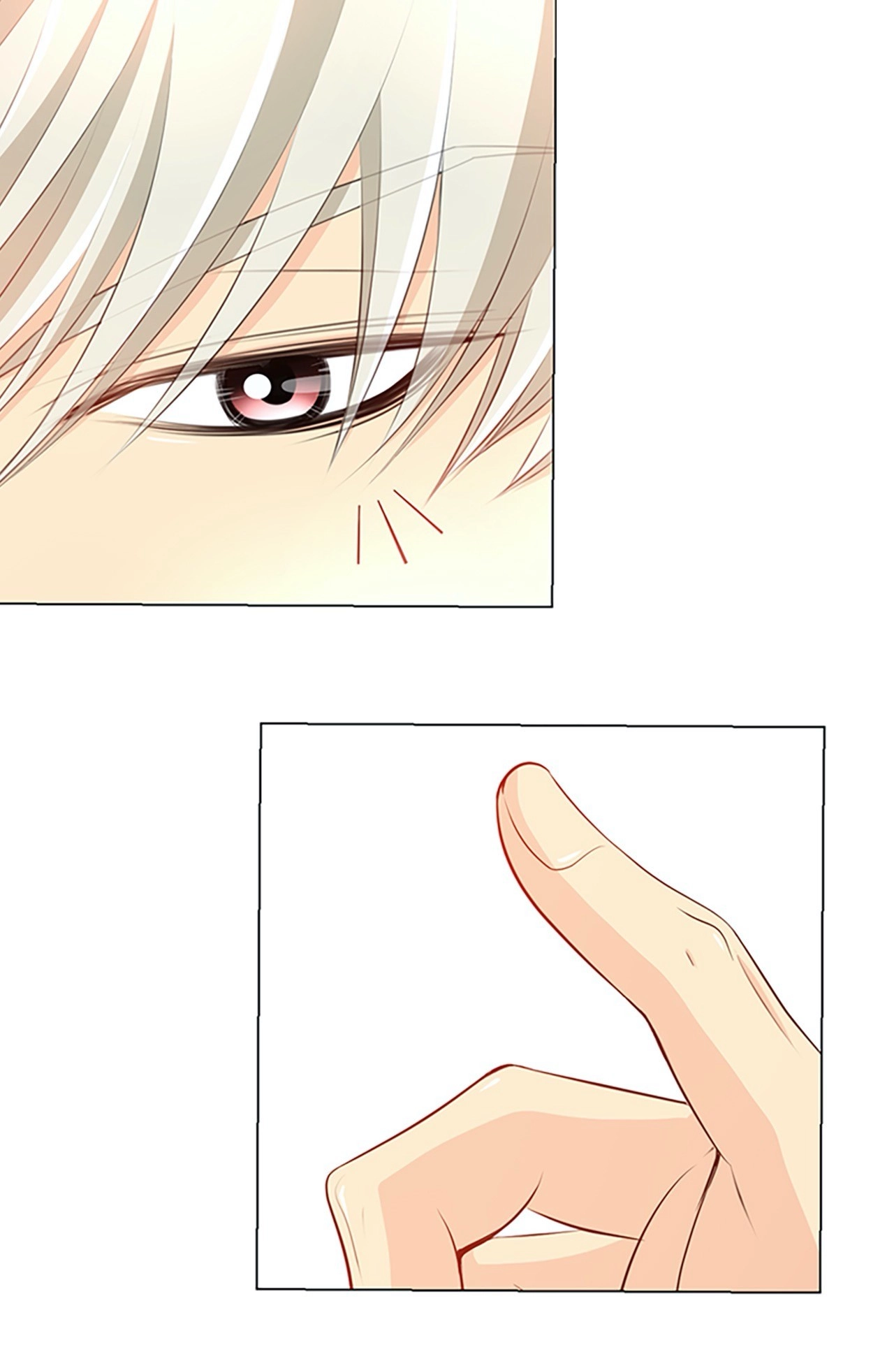 Read Your Highness, Please! chapter 18 image 23 on Lezhin