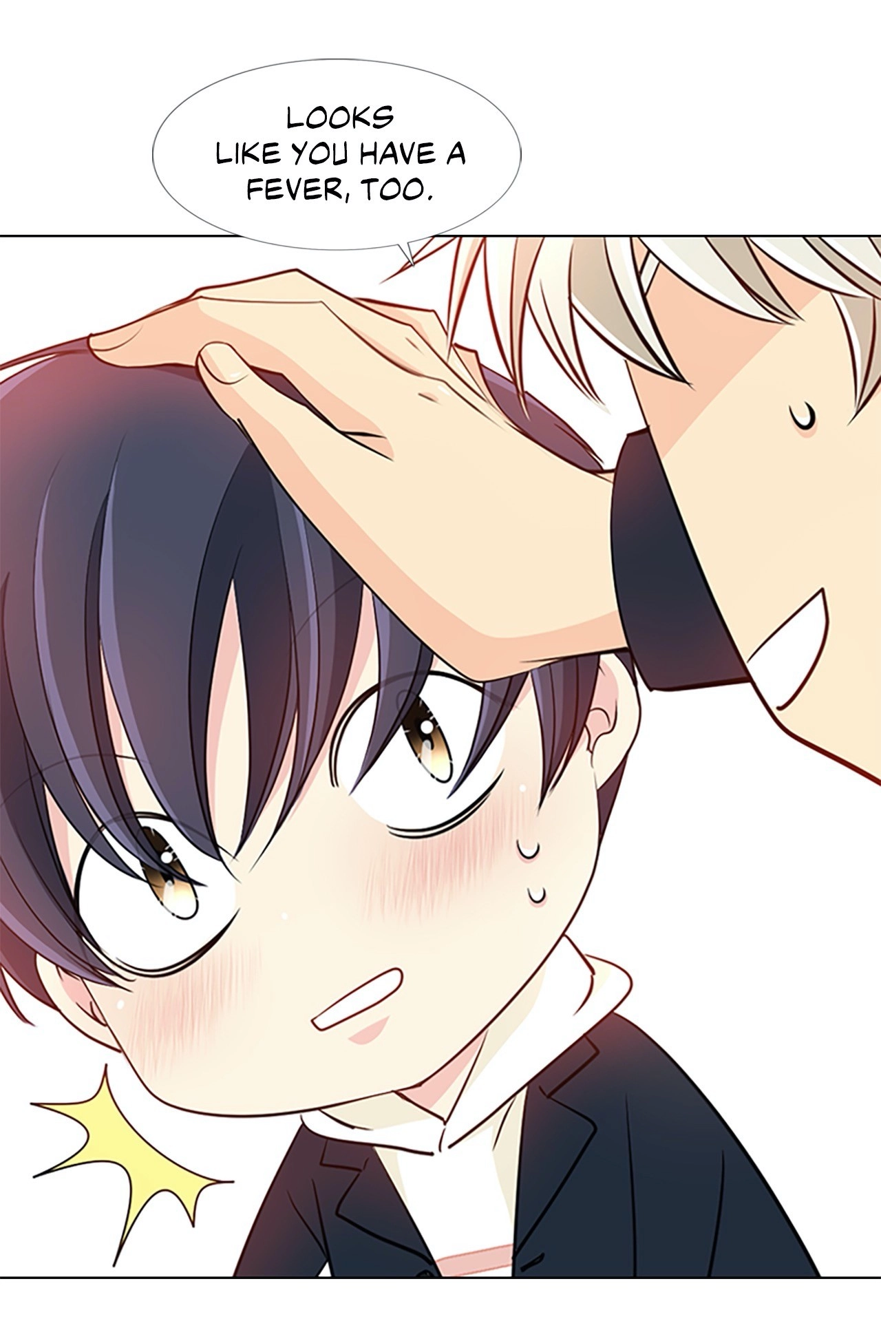 Read Your Highness, Please! chapter 18 image 33 on Lezhin
