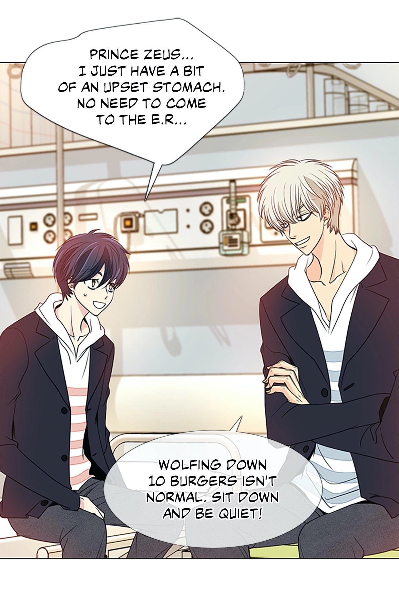 Read Your Highness, Please! chapter 18 image 36 on Lezhin