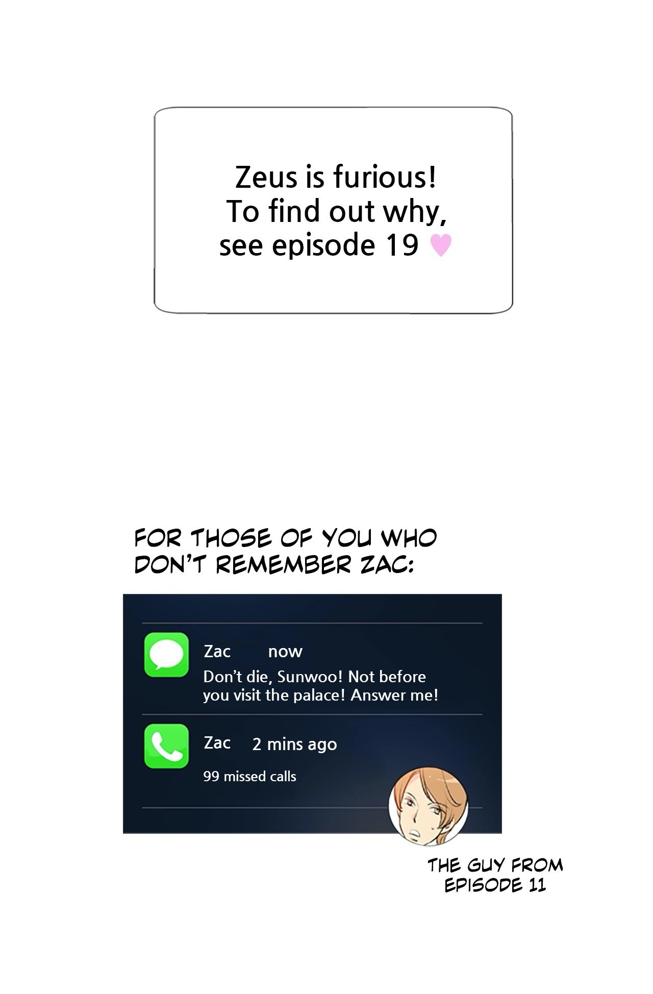 Read Your Highness, Please! chapter 18 image 54 on Lezhin