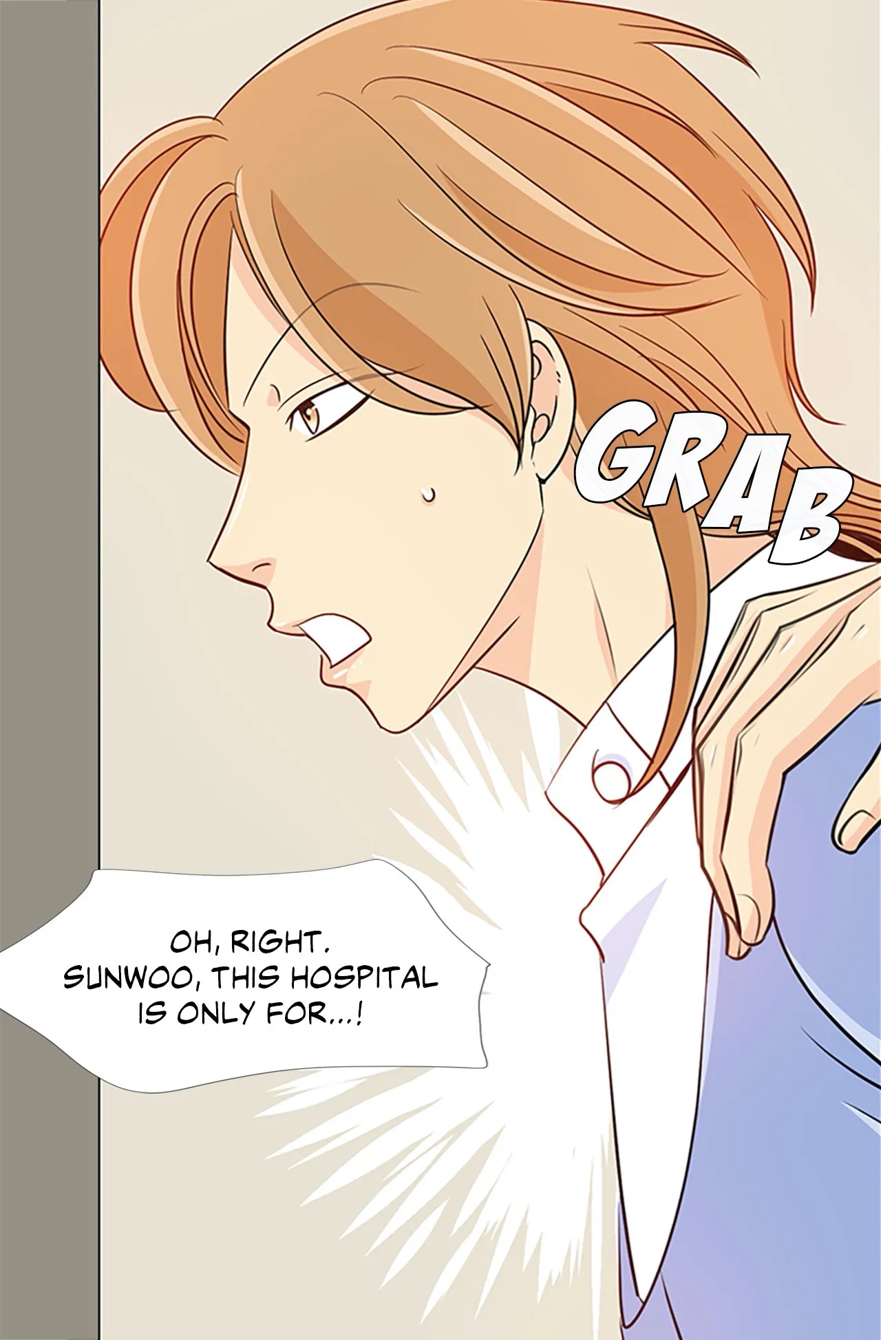 Read Your Highness, Please! chapter 19 image 11 on Lezhin