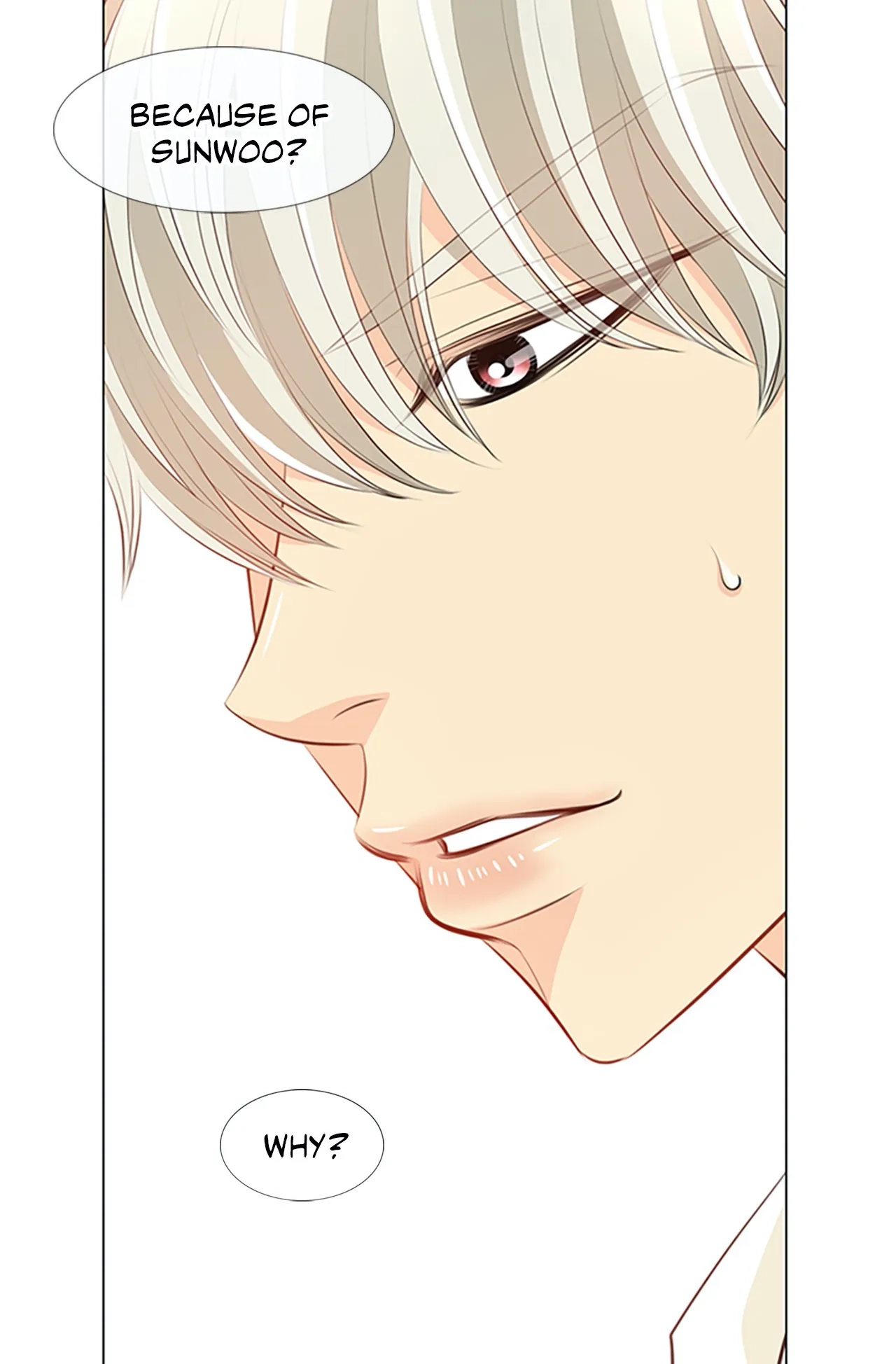 Read Your Highness, Please! chapter 19 image 14 on Lezhin
