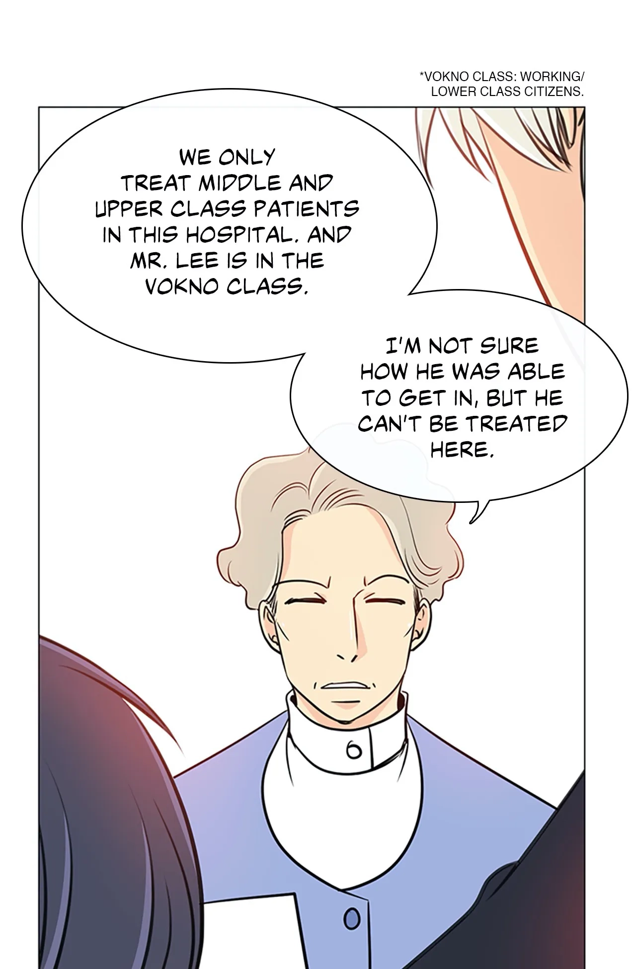 Read Your Highness, Please! chapter 19 image 25 on Lezhin