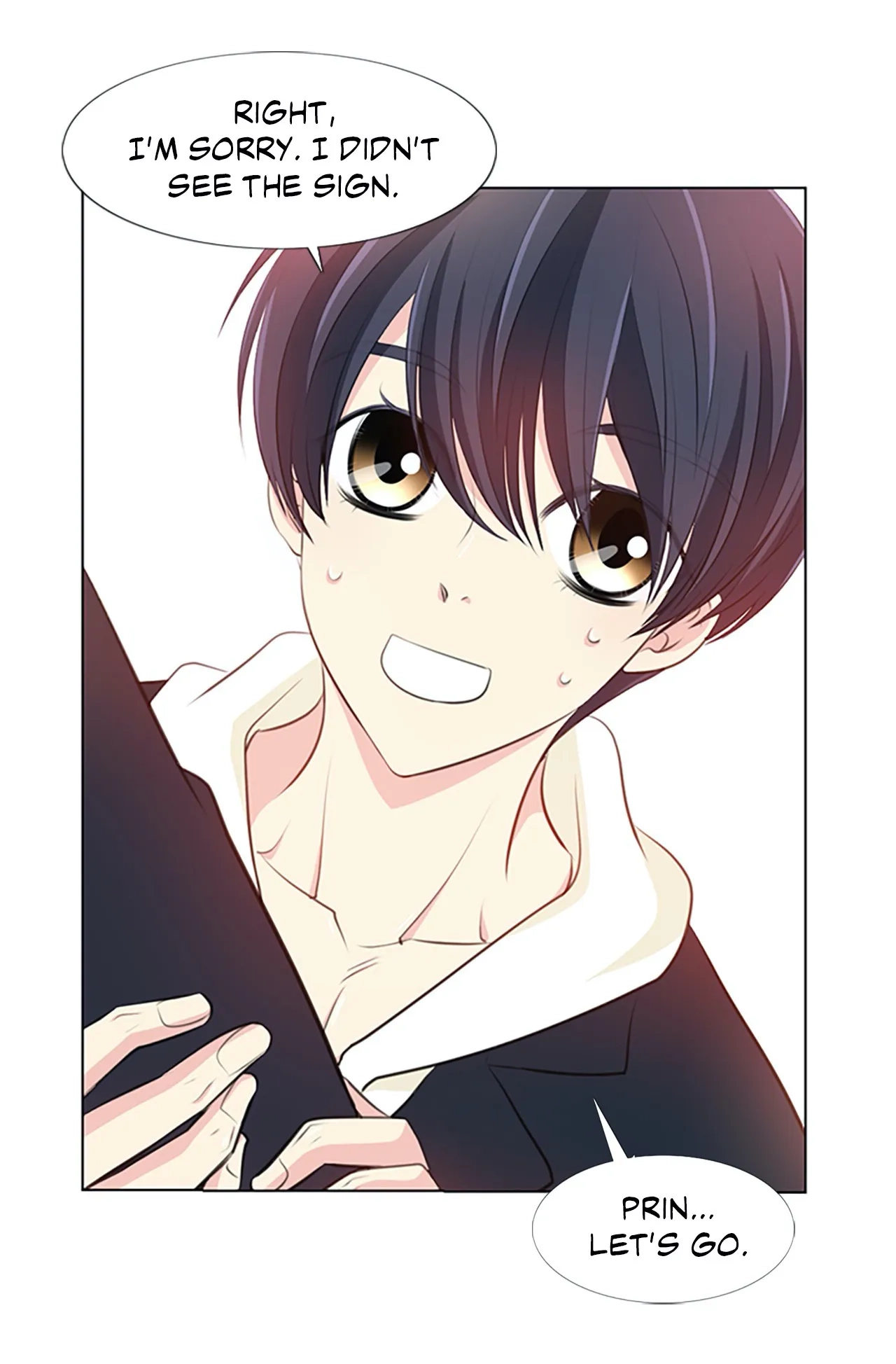 Read Your Highness, Please! chapter 19 image 26 on Lezhin