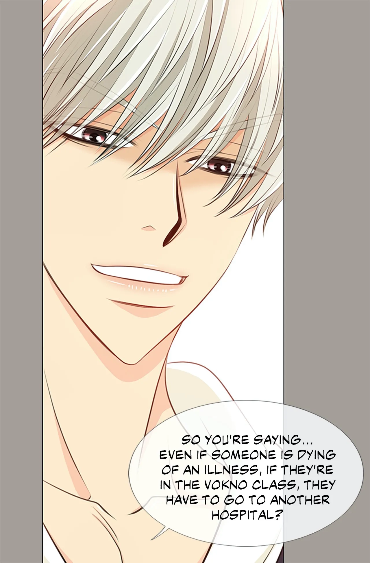 Read Your Highness, Please! chapter 19 image 28 on Lezhin