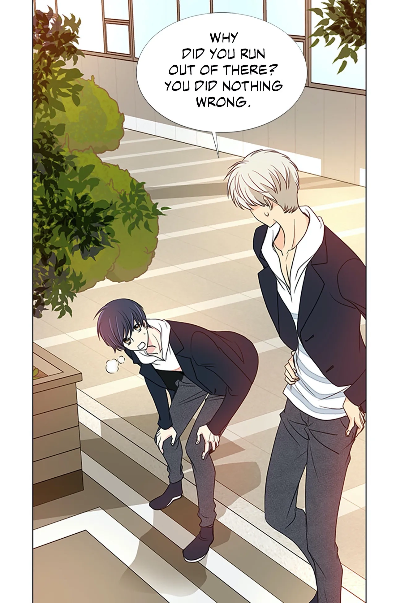 Read Your Highness, Please! chapter 19 image 34 on Lezhin