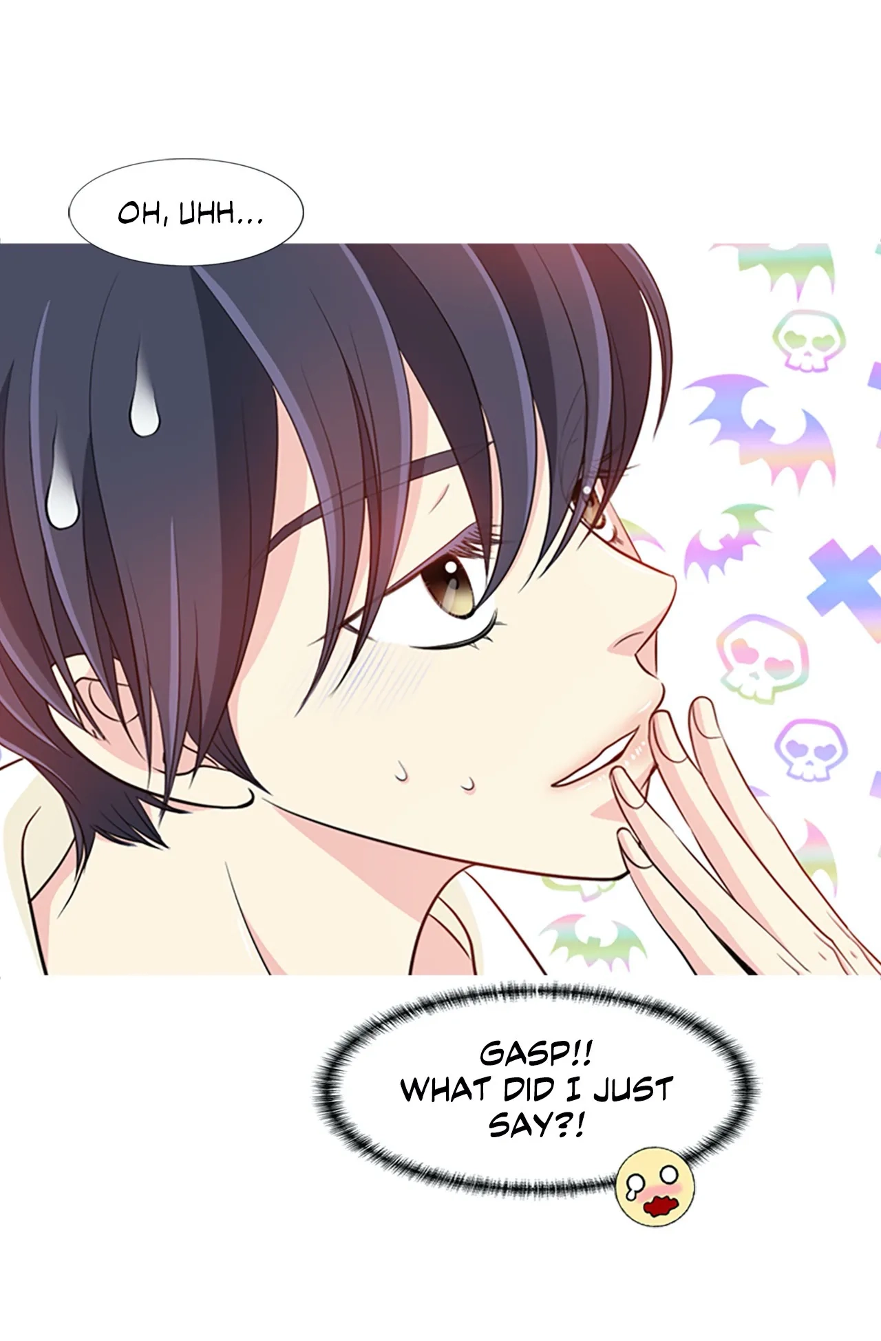 Read Your Highness, Please! chapter 19 image 46 on Lezhin