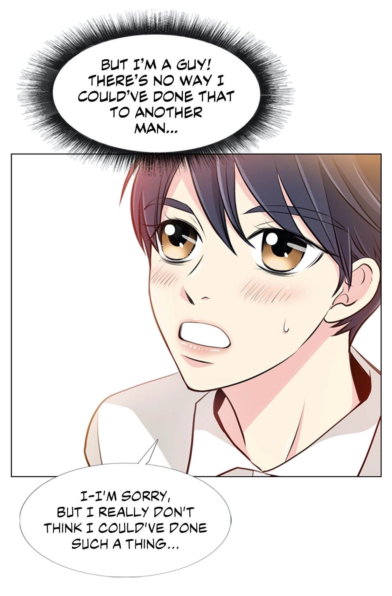 Read Your Highness, Please! chapter 2 image 3 on Lezhin