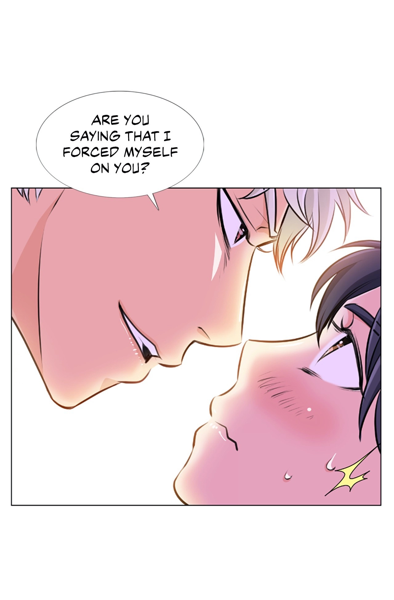 Read Your Highness, Please! chapter 2 image 4 on Lezhin