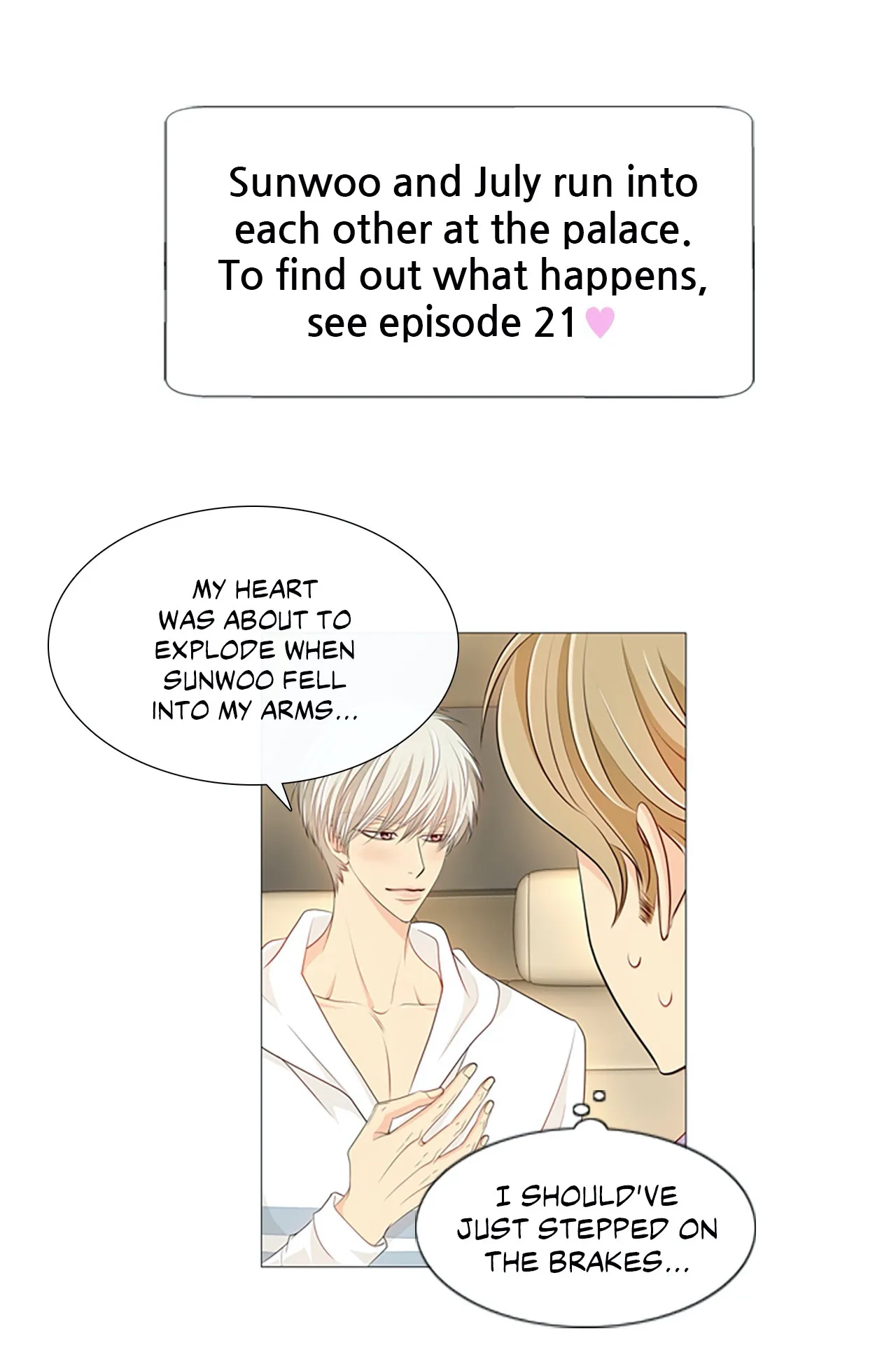 Read Your Highness, Please! chapter 20 image 53 on Lezhin